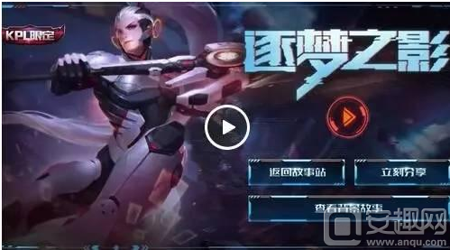 标保证上