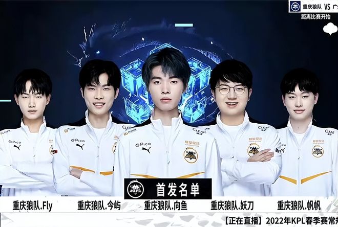 合既提升转