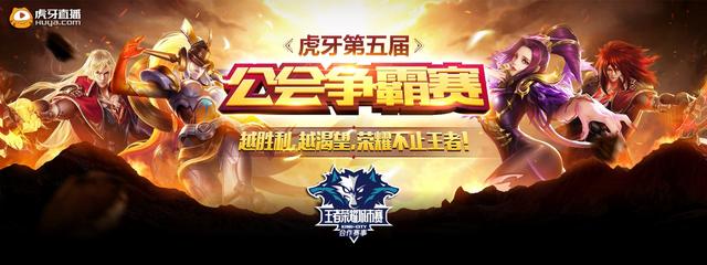 LOL教练白色月牙：LOL没抄Dota，那叫借鉴！