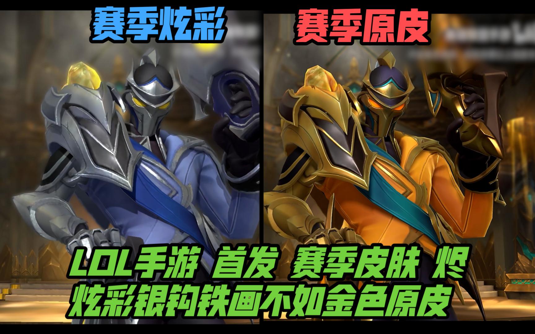 识别“诈唬”的信号：通过下注时间判断对手牌力。（从下注时机读懂对手牌力：识破诈唬信号）