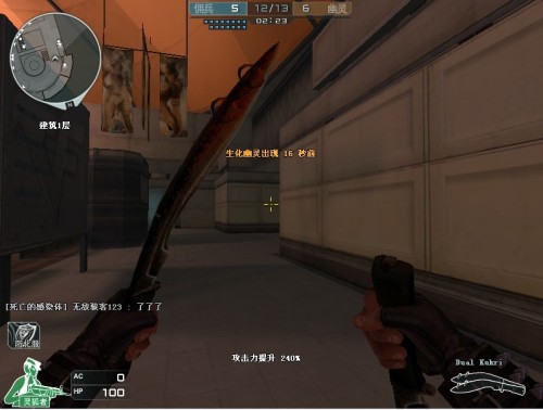 Peanut：MSI冠军直通世界赛，从春季赛开始就激励大家