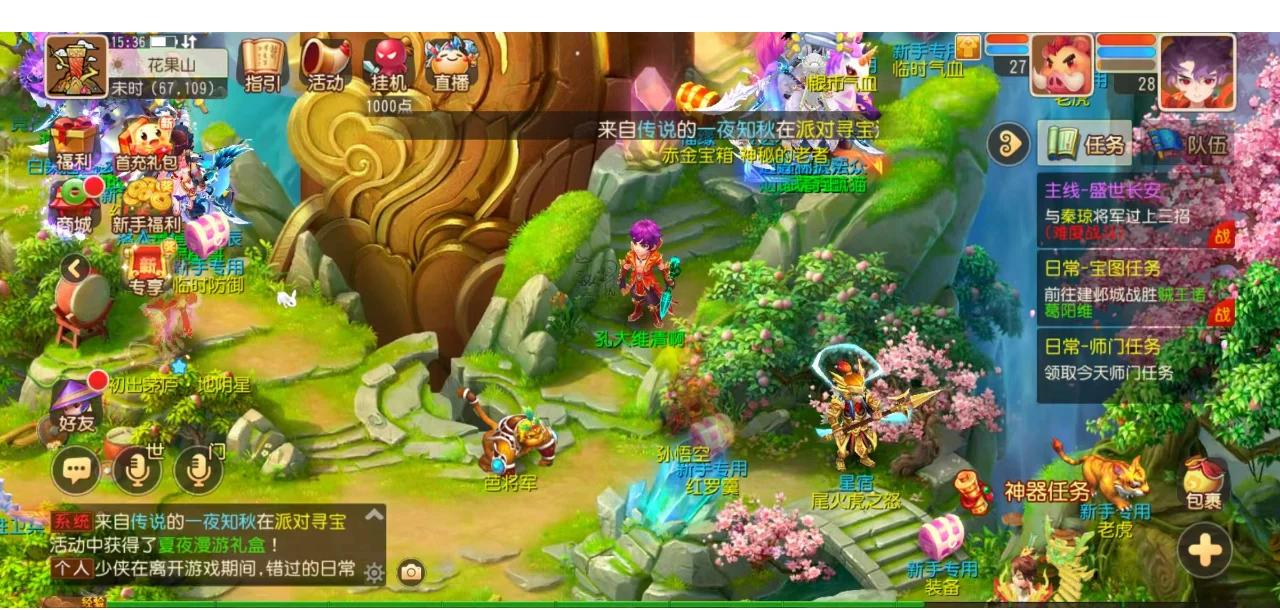 体育博弈里的“希望再投资”。（体育博弈中的“希望续投”）