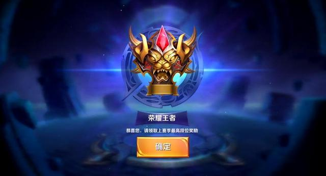 被支援的