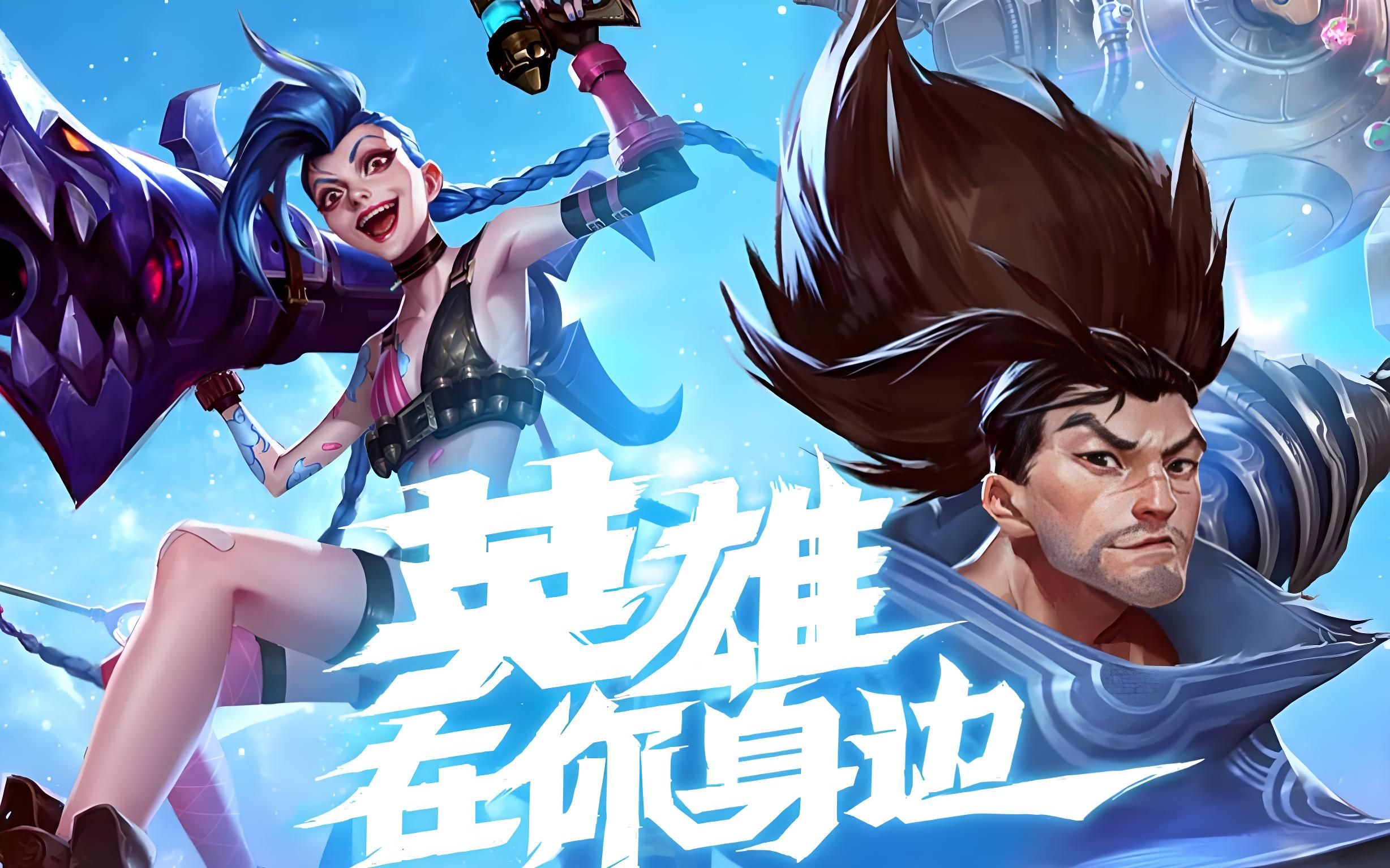位这不是