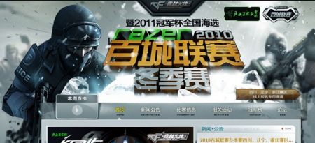 解析“封盘时间差”：毫秒级优势如何决定盈亏归属。（毫秒博弈：封盘时差如何左右盈亏归属）