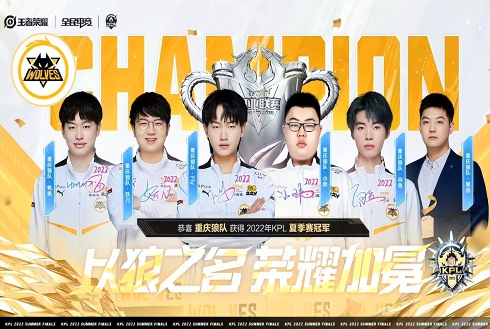 目强制