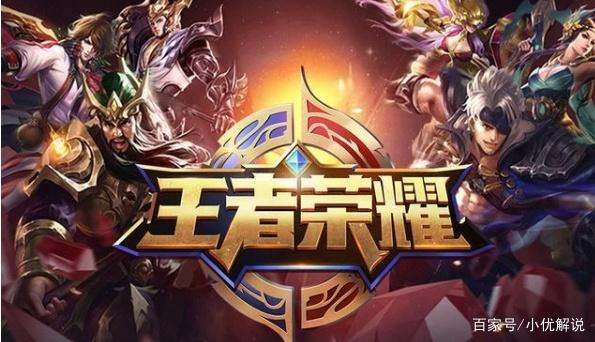 TheShy带队也未能做到！WBG改名后队伍首次晋级季后赛四强