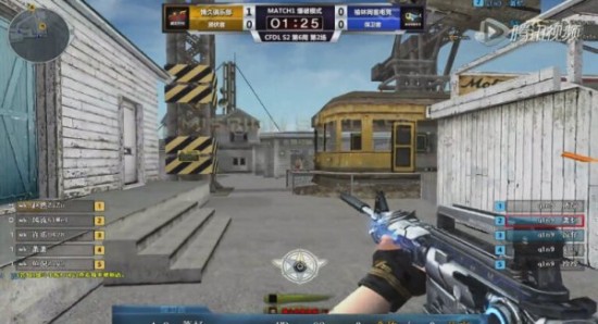 Zonic大鳄鱼游龙中之龙 PYL开车两撞二塔 PYL队1-0白云队