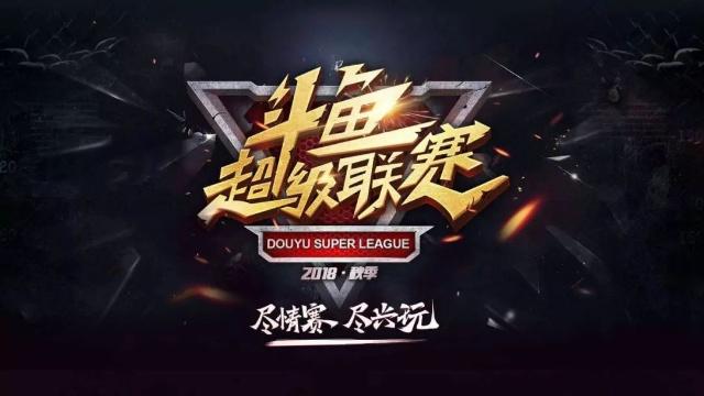 【赛前预告】CSGO虎牙黑马联赛第七赛季，1月25日 Wingsup vs Checkmate