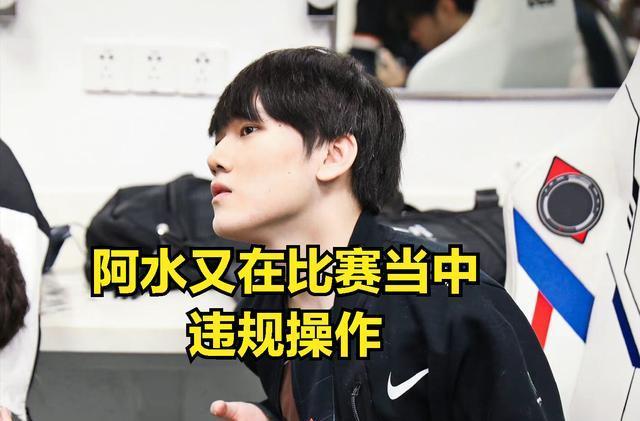 对手