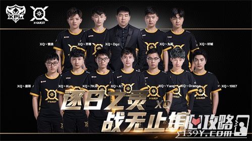 卖票！Xiaohu优势飞机脸探草丛 LNG横扫WBG晋级S14