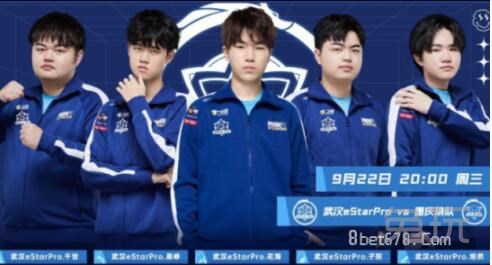 CSGO PGL Major落幕，恭喜Faze破纪录夺冠！